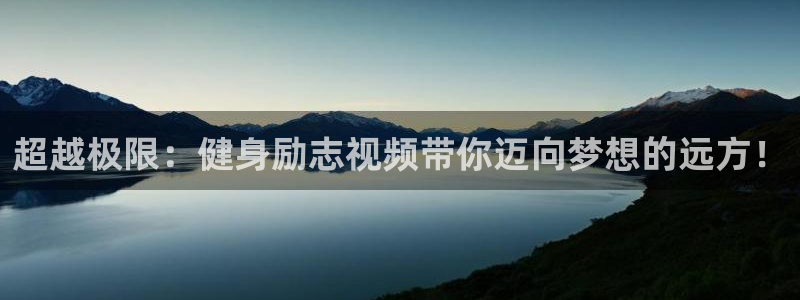 bsports必一运动