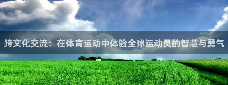 bsports必一运动